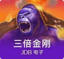 【任地域日报】数码宝贝新作延期 DQ9十周年特别企划