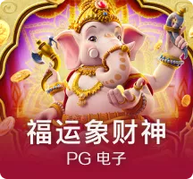 《机械战警：暴戾都市》M站玩家评分9.1：粉丝向佳作