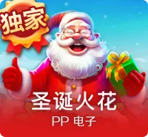 卡普空我剧情DLC呢？《生化危机8：村庄》发售一周年