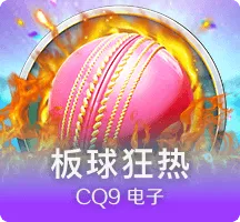 《巴比伦陨落》装备与《FF14》相似？吉田：借他们的