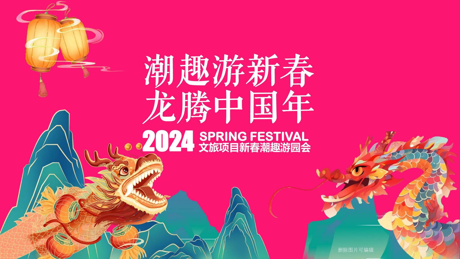 星亿娱乐文化项目巡展与巡演持续开展