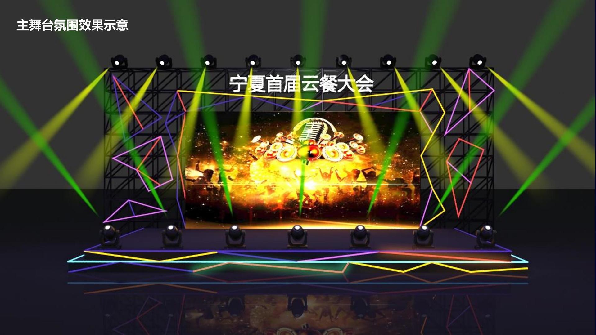 短纪录片《他们在这里》