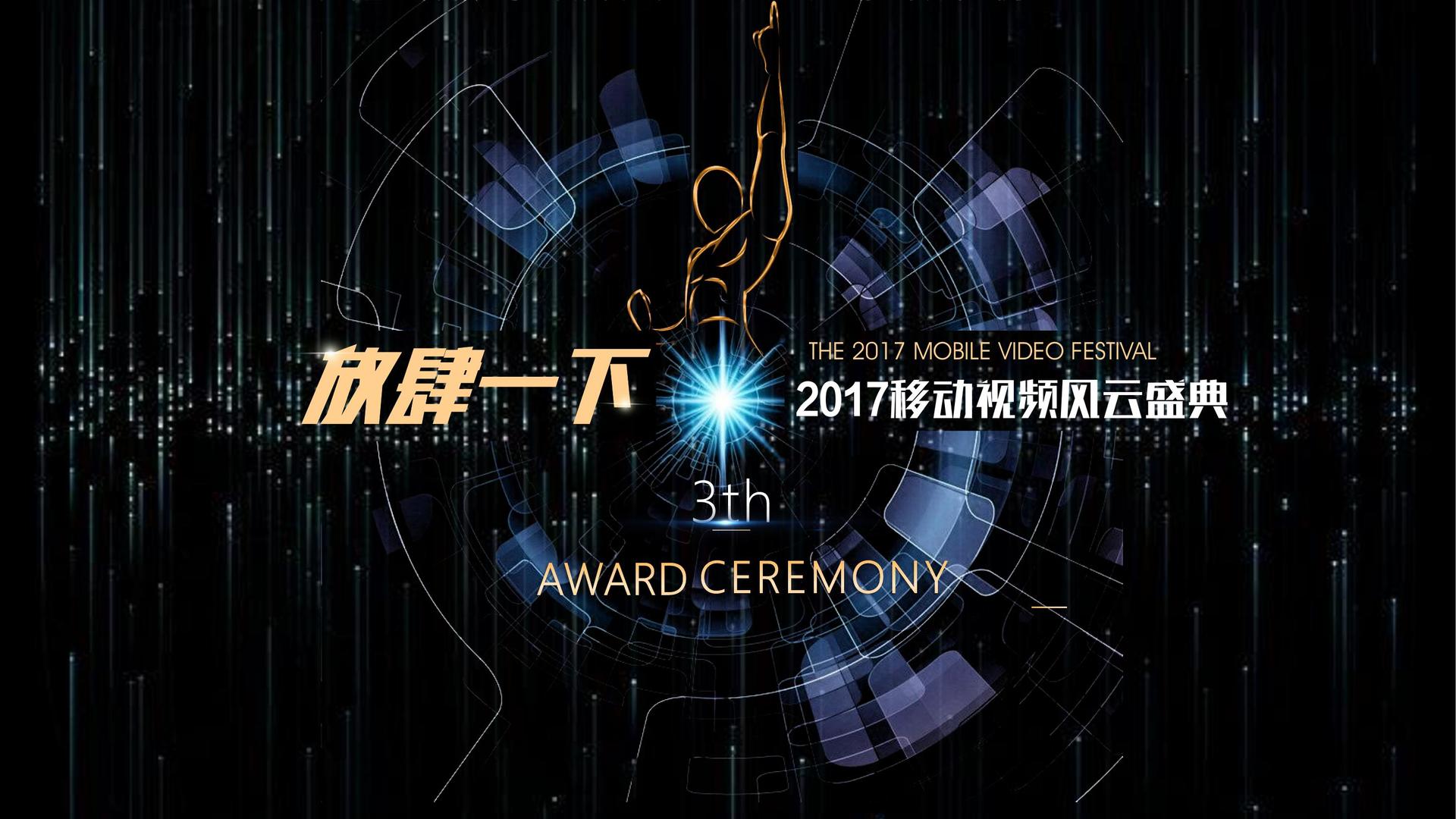 纪录片《工厂之后》