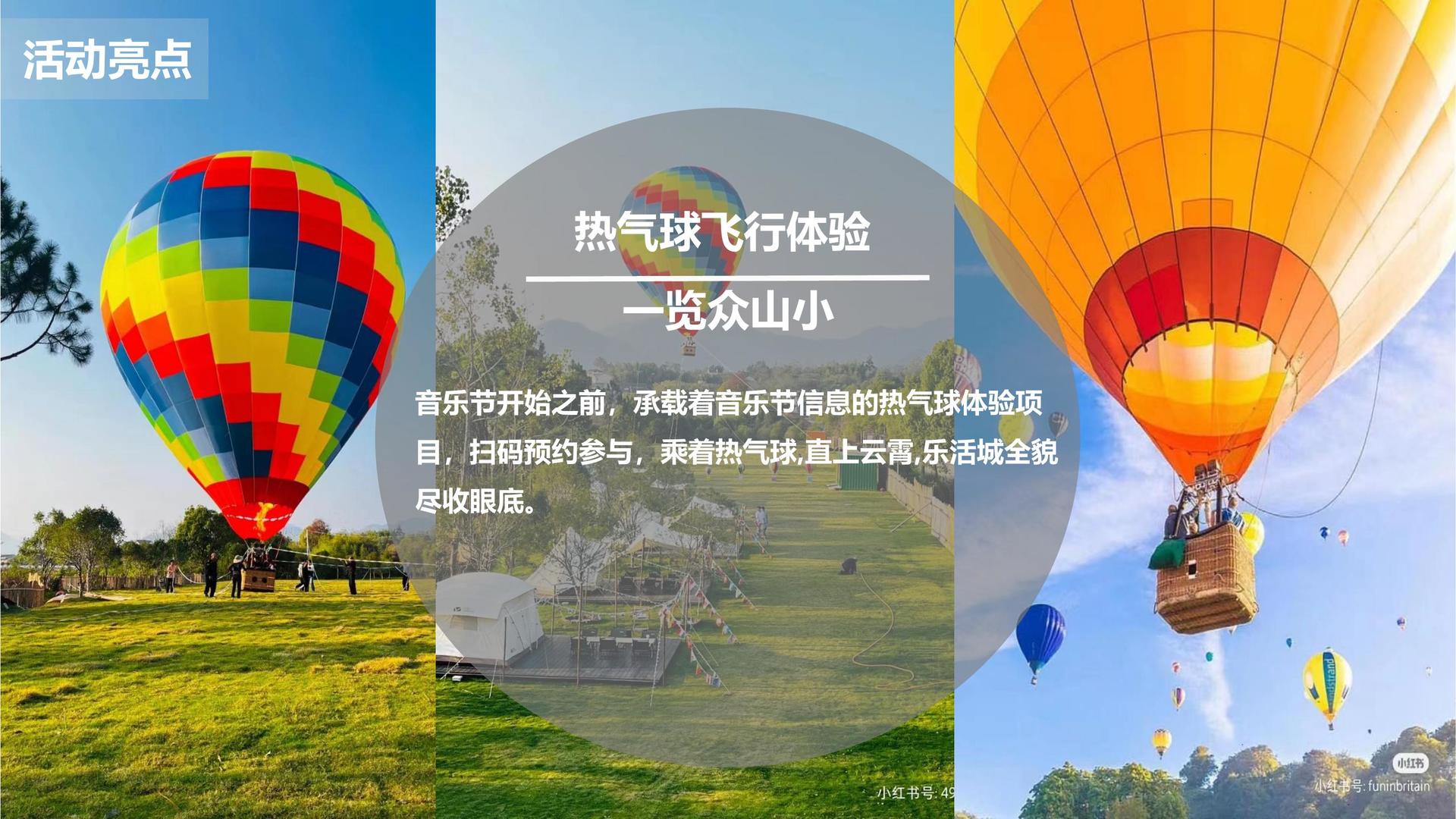 星亿文化完成年度重点项目阶段性成果发布